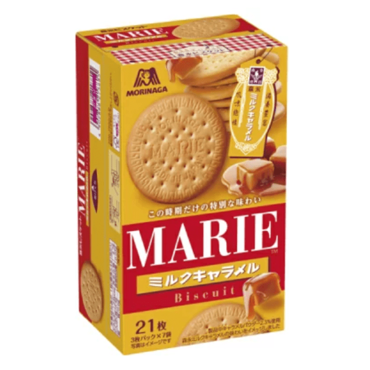 【数量限定31%オフ～】マリー＜ミルクキャラメル＞ 　※賞味期限2027年1月31日