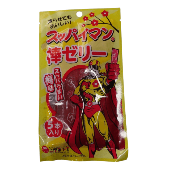 【数量限定69%オフ～】スッパイマン棒ゼリー　