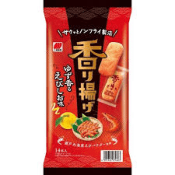 【数量限定55%オフ～】香り揚げえびしお味　※賞味期限2026年9月30日