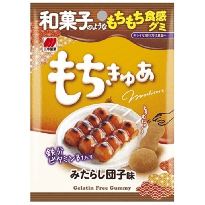 【数量限定58%オフ～】もちきゅあ　みたらし団子味　※賞味期限2026年9月30日
