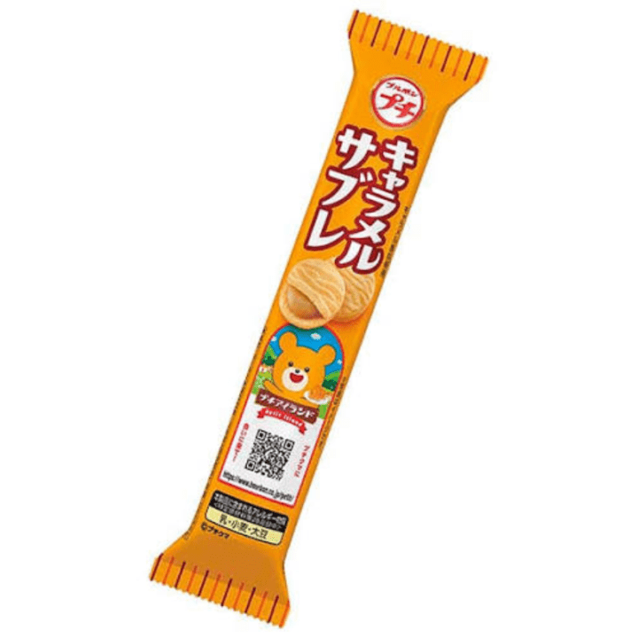 【期間限定11%オフ～】プチキャラメルサブレ　