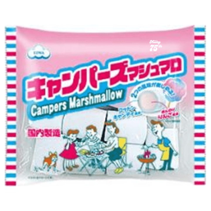 【数量限定20%オフ～】キャンパーズマシュマロコットンキャンディ　※賞味期限2026年11月11日