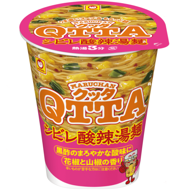 【数量限定49%オフ～】７月２０日新発売　マルちゃんクッタシビレ酸辣湯麺　※賞味期限2027年1月8日