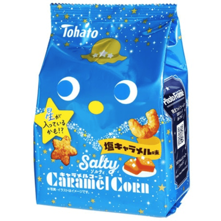 【数量限定63%オフ～】ソルティキャラメルコーン（七夕）　※賞味期限2027年1月24日