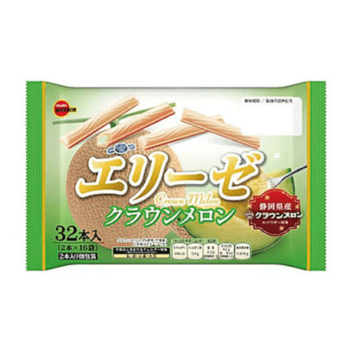 【数量限定58%オフ～】エリーゼクラウンメロン　※賞味期限2027年4月30日