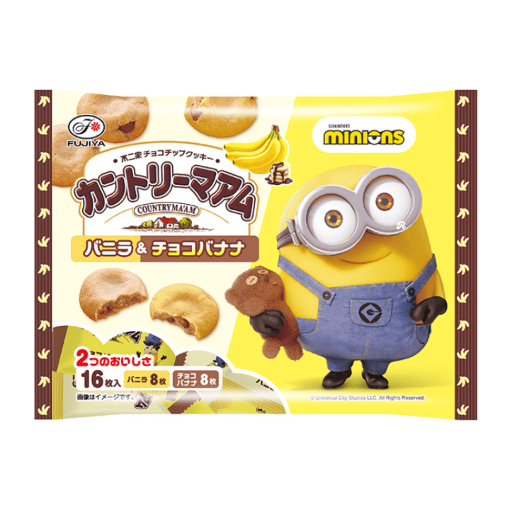 【定番商品32%オフ～】カントリーマアム（バニラ＆チョコバナナ）　ｍｉｎｉｏｎ　※賞味期限2027年2月28日