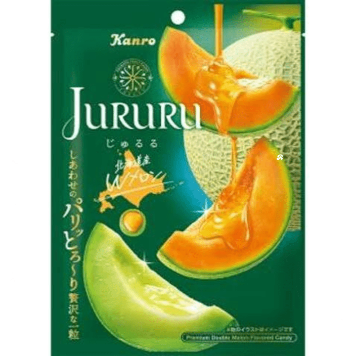 【定番商品3%オフ～】じゅるる北海道産ダブルメロン　※賞味期限2027年2月28日