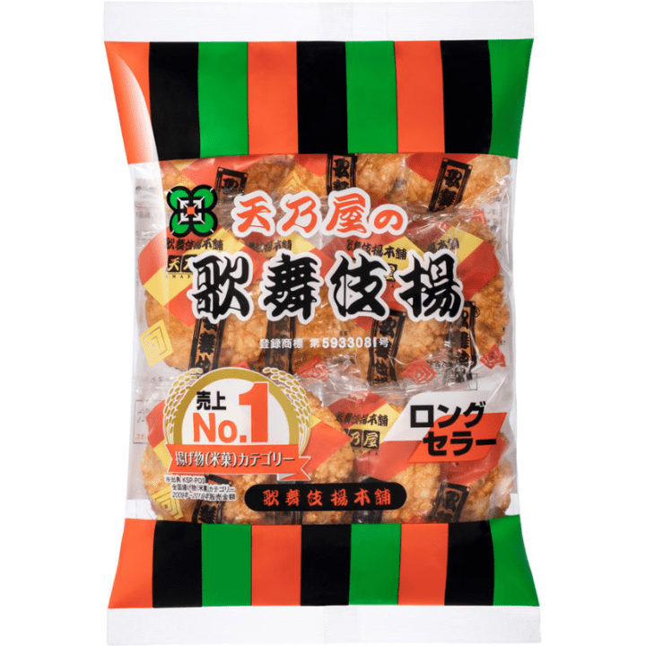 【期間限定7%オフ～】歌舞伎揚11枚