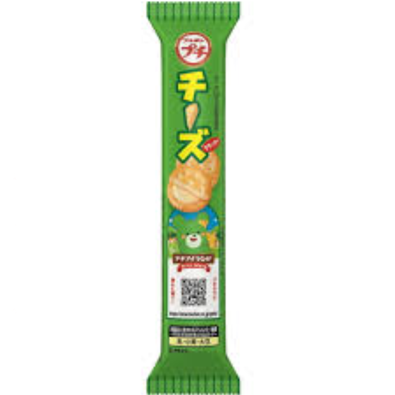【期間限定11%オフ～】プチチーズ　