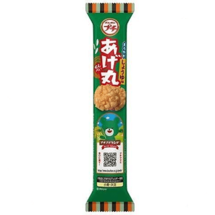 【期間限定11%オフ～】プチあげ丸まろやかしょうゆ味　