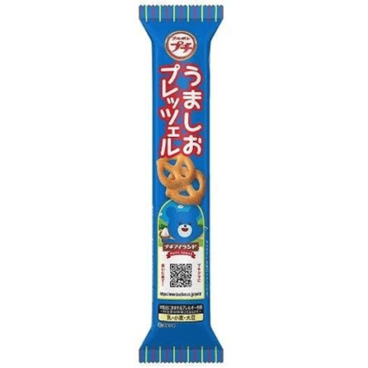 【期間限定11%オフ～】プチうましおプレッツェル