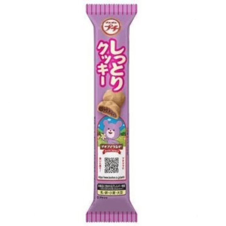 【期間限定11%オフ～】プチしっとりクッキー　