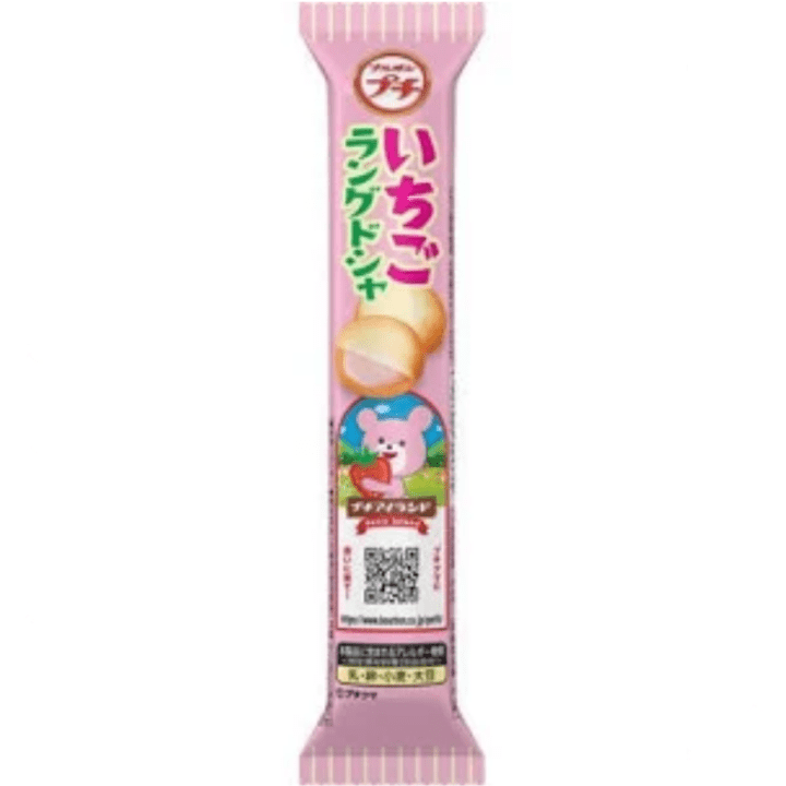 【期間限定11%オフ～】プチいちごラングドシャ