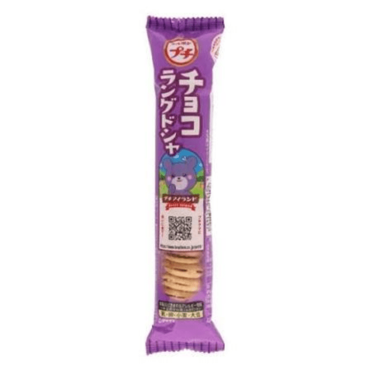 【期間限定11%オフ～】プチチョコラングドシャ　9/15発売　