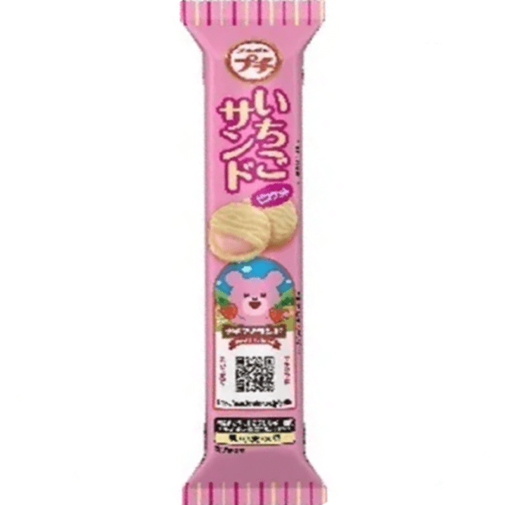 【期間限定11%オフ～】プチいちごサンド　9/15発売