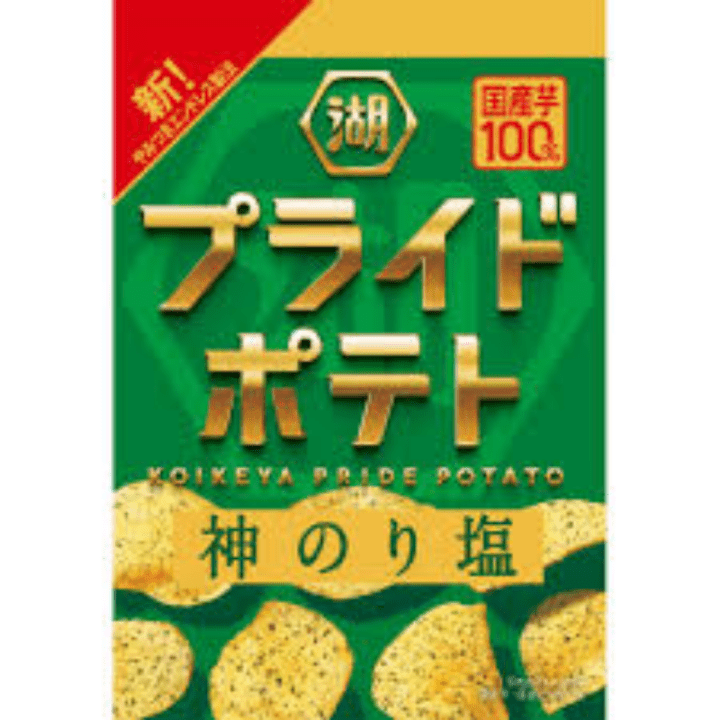 【期間限定27%オフ～】湖池屋プライドポテト　神のり塩　