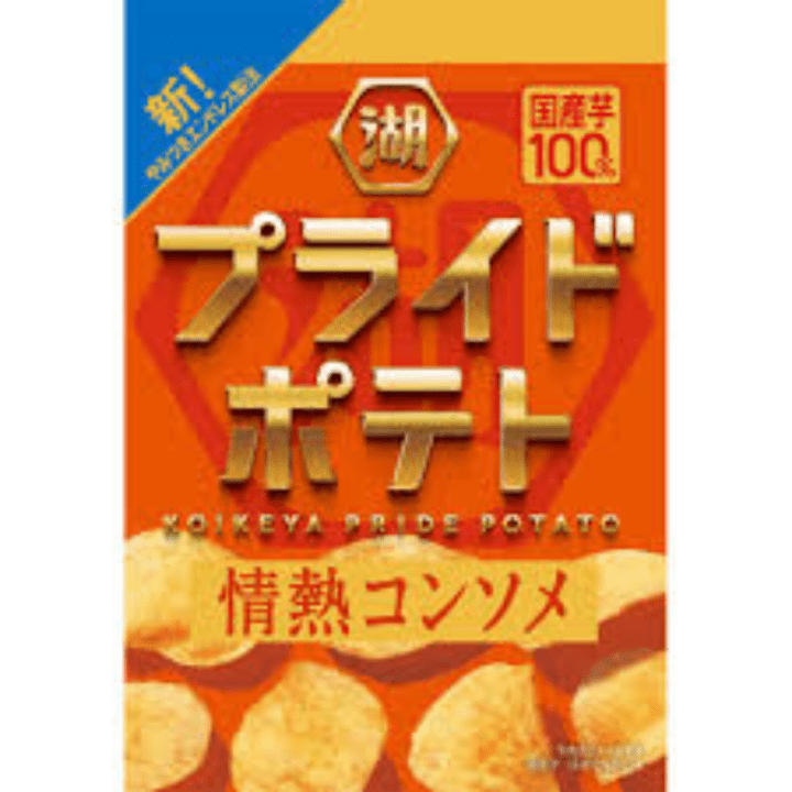 【期間限定27%オフ～】湖池屋プライドポテト　情熱コンソメ