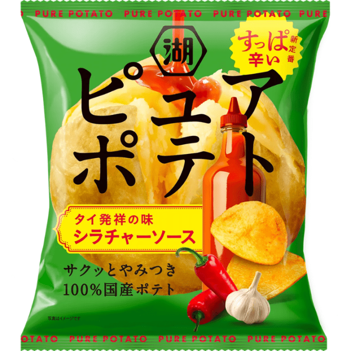 【期間限定26%オフ～】ピュアポテト　シラチャーソース　