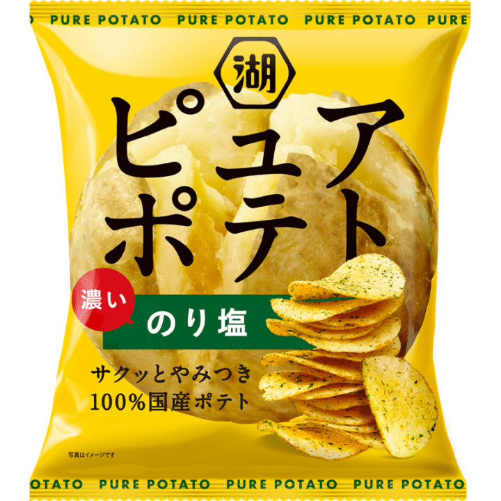 【期間限定26%オフ～】ピュアポテト　濃いのり塩　