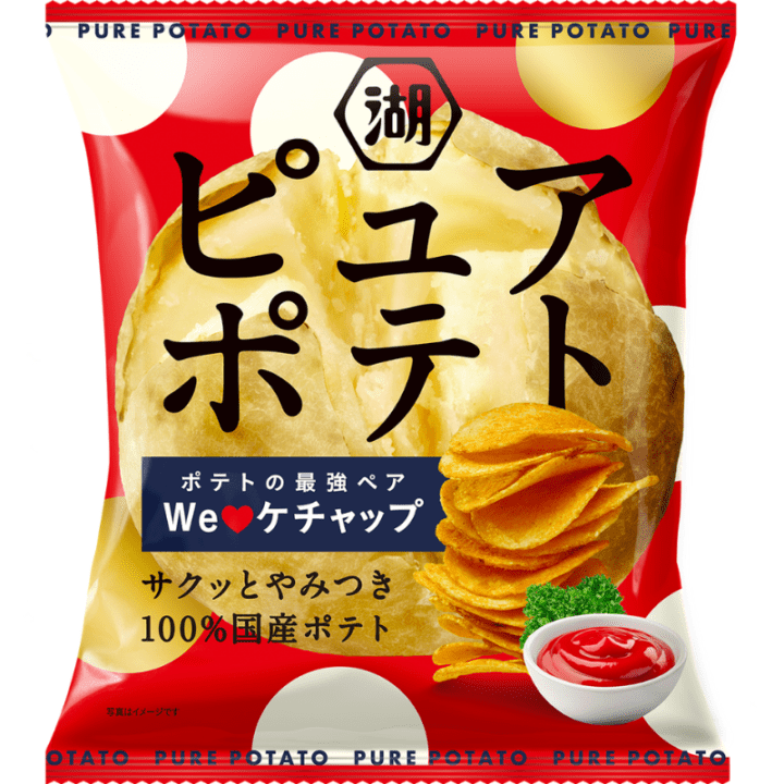 【期間限定26%オフ～】ピュアポテト　We?ケチャップ