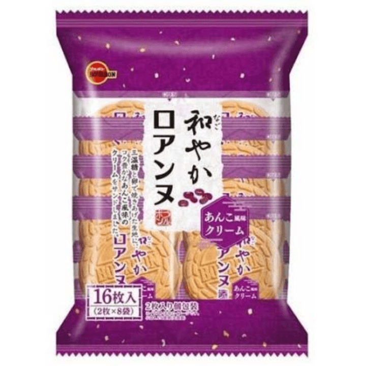 【期間限定19%オフ～】和やかロアンヌ
