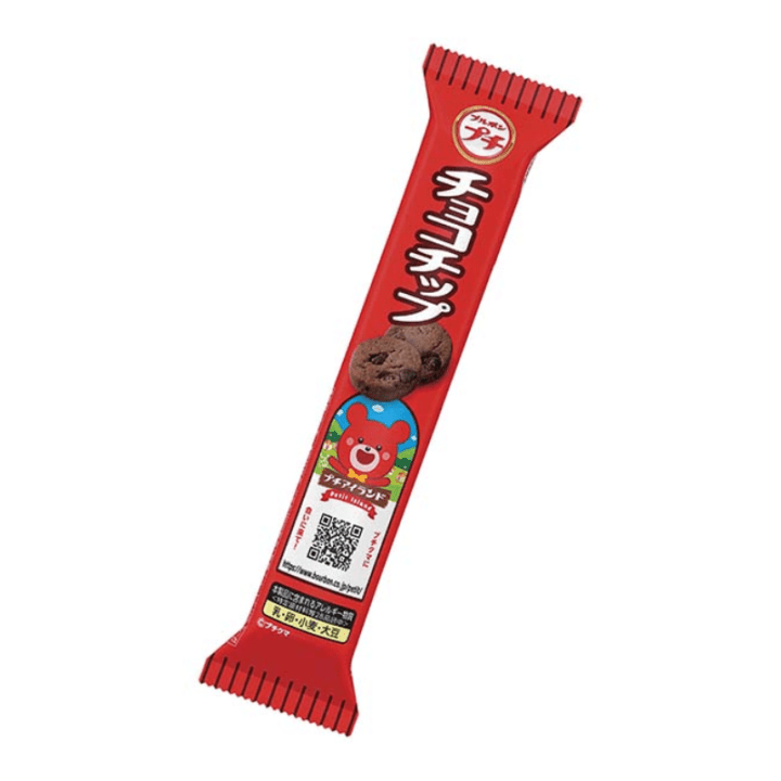 【期間限定11%オフ～】プチチョコチップ