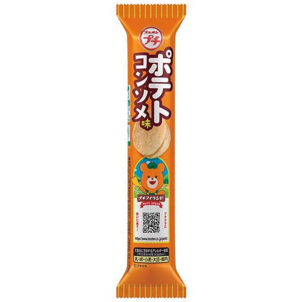 【定番商品】プチポテト　コンソメ味