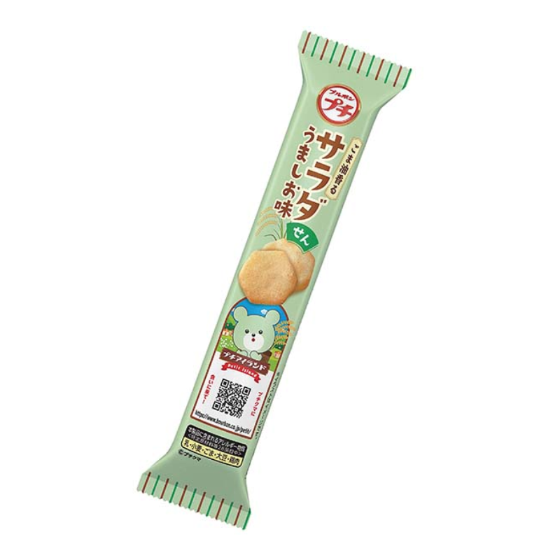 【期間限定11%オフ～】プチサラダせんうましお味　