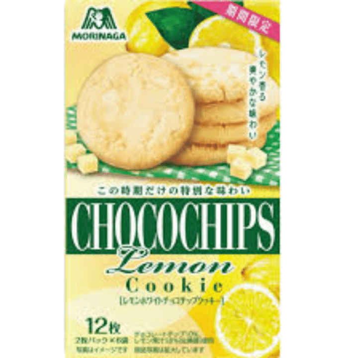 【数量限定31%オフ～】レモンホワイトチョコチップクッキー 　※賞味期限2027年1月31日