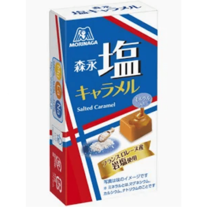 【数量限定28%オフ～】塩キャラメル 　※賞味期限2027年3月31日