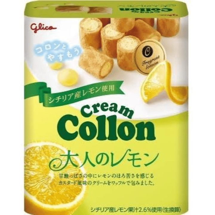 【数量限定36%オフ～】クリームコロン（大人のレモン）　※賞味期限2027年5月31日