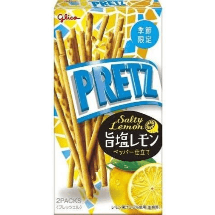 【数量限定32%オフ～】プリッツ旨塩レモン　※賞味期限2026年5月31日
