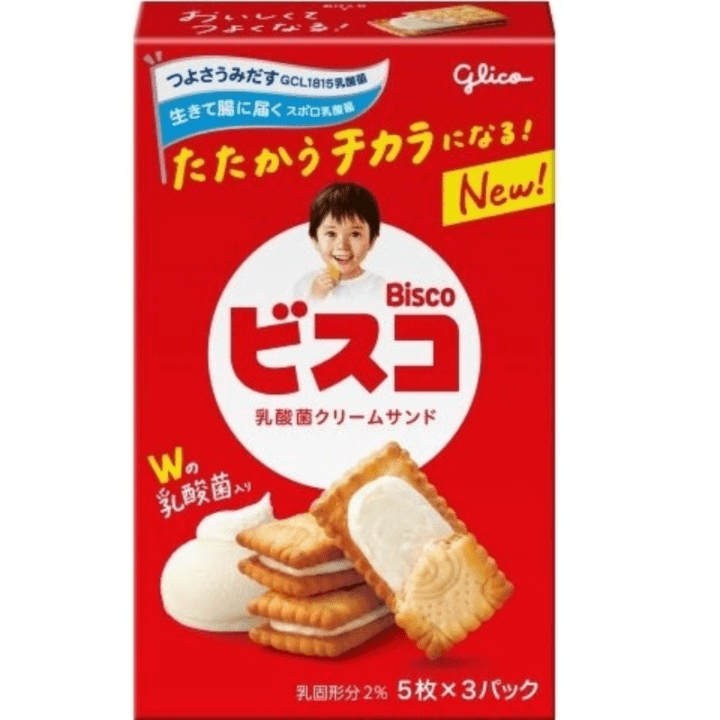【数量限定7%オフ～】ビスコ　