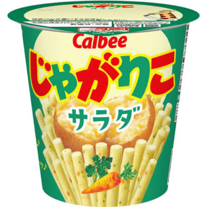 【定番商品15%オフ～】57gじゃがりこサラダ