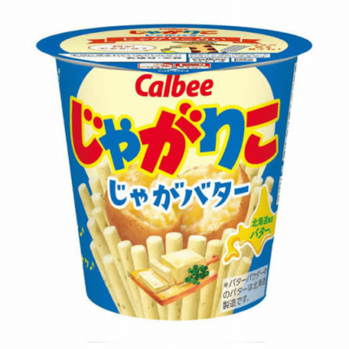 【定番商品15%オフ～】じゃがりこじゃがバター　