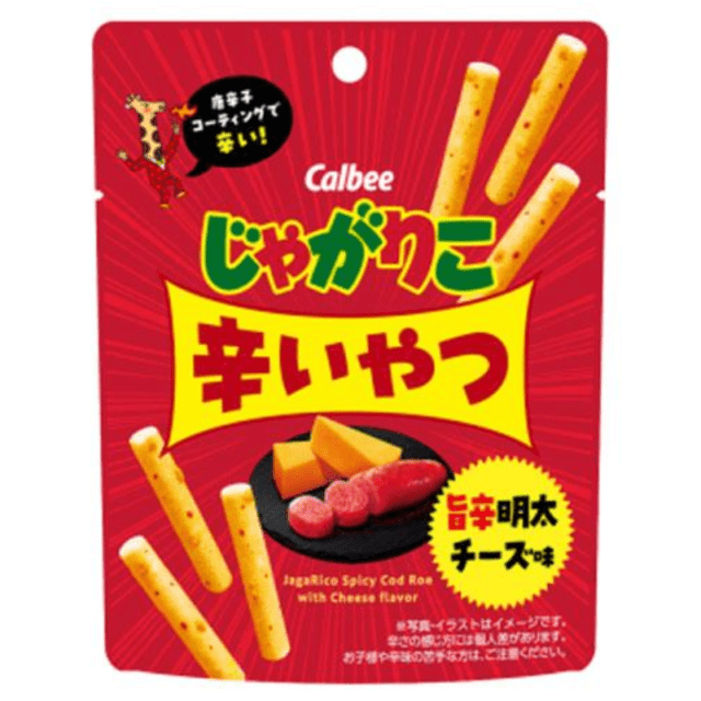 【定番商品8%オフ～】じゃがりこ辛いやつ 旨辛明太チーズ味