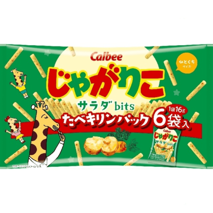【定番商品8%オフ～】じゃがりこサラダbitsたべキリンパック　6袋