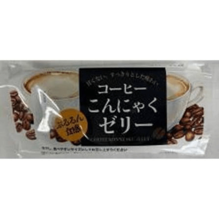 【賞味間近66%オフ～】コーヒーこんにゃくゼリー　※賞味期限2026年10月7日