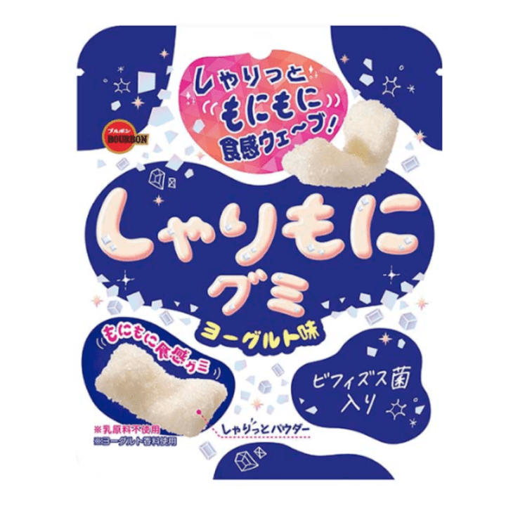 【数量限定51%オフ～】しゃりもにグミヨーグルト味　※賞味期限2027年2月28日