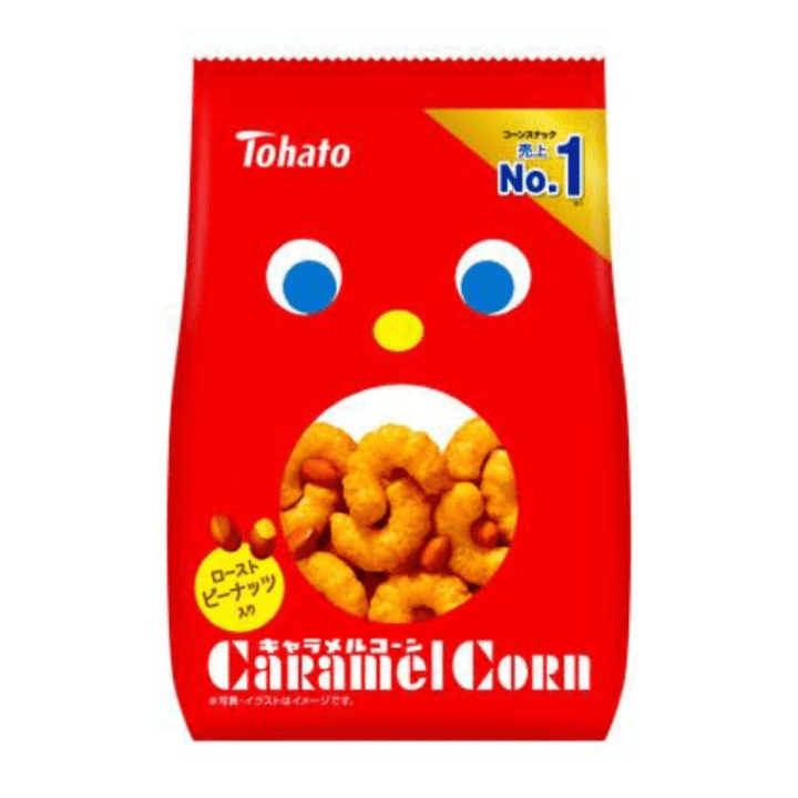 【定番商品20%オフ～】キャラメルコーン　