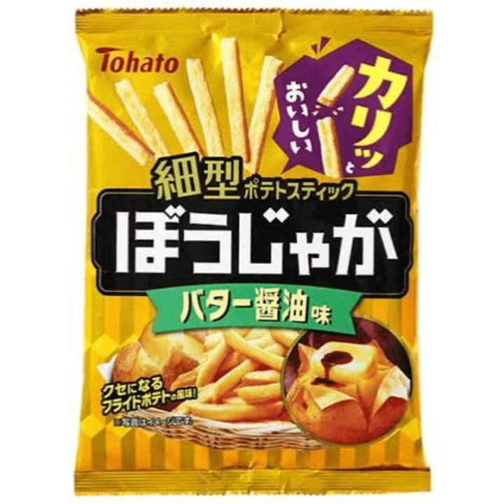 【定番商品36%オフ～】ぼうじゃが バター醤油味