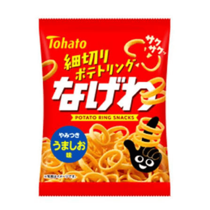 【定番商品18%オフ～】なげわ うましお味　小袋