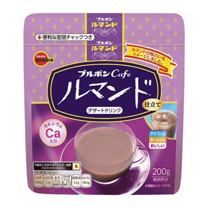 【数量限定54%オフ～】ブルボンＣａｆｅルマンド仕立て　※賞味期限2027年2月28日