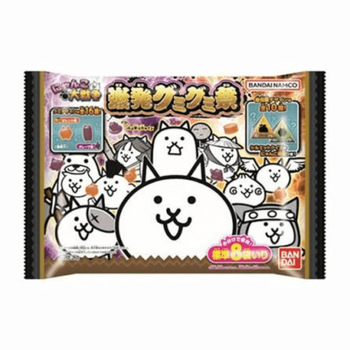【数量限定32%オフ～】にゃんこ大戦争ｸﾞﾐ大袋~激発ｸﾞﾐｸﾞﾐ　※賞味期限2027年1月31日