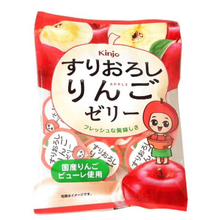 【賞味間近54%オフ～】すりおろしりんごゼリー　※賞味期限2027年1月20日