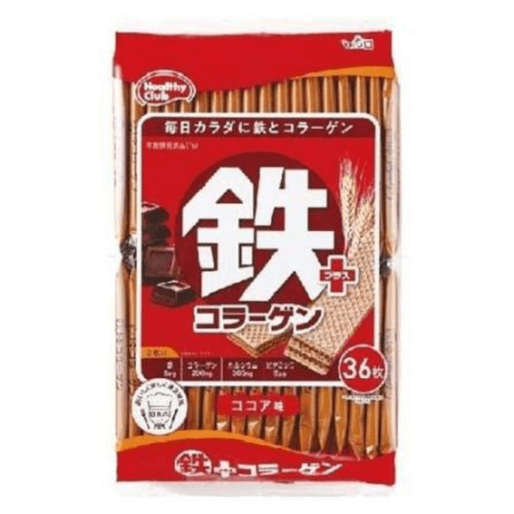 【定番商品29%オフ～】鉄プラスコラーゲンウエハース　