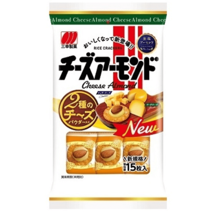 【定番商品25%オフ～】チーズアーモンド