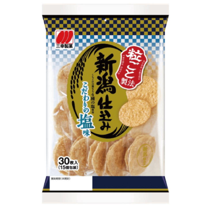【定番商品28%オフ～】新潟仕込み 塩味