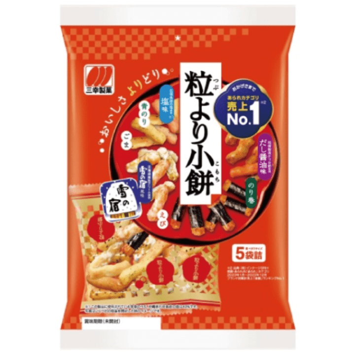 【定番商品28%オフ～】粒より小餅　