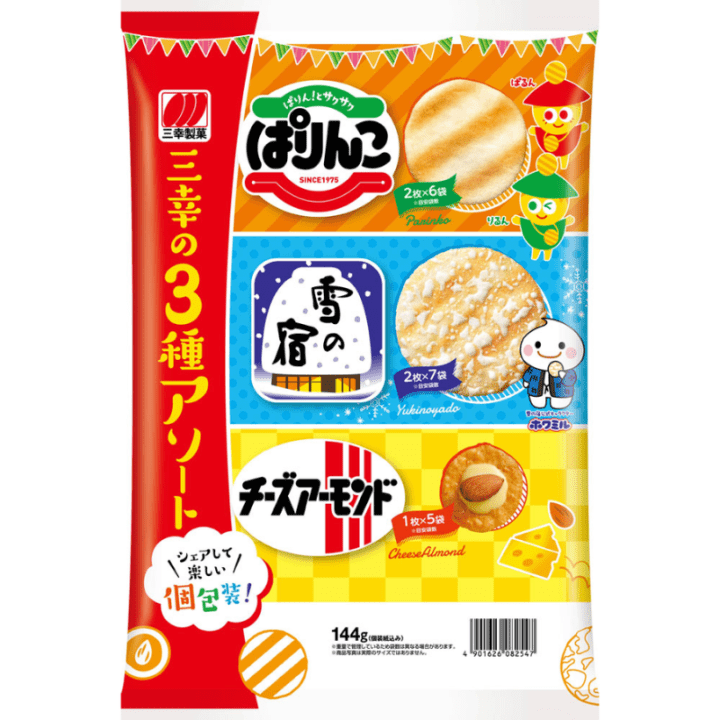 【定番商品22%オフ～】三幸の3種アソート